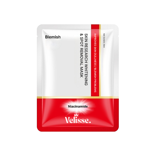 Softening & Moisturizing Facial Mask (5 pcs) (Clinical / Active Care Series)