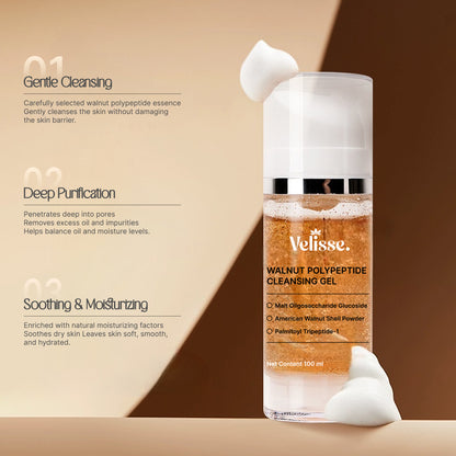 Walnut Polypeptide Cleansing Gel - Gentle Exfoliating & Nourishing Facial Cleanser