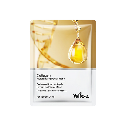 Softening & Moisturizing Facial Mask (5 pcs) (Clinical / Active Care Series)