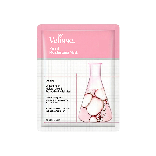 Softening & Moisturizing Facial Mask (5 pcs) (Clinical / Active Care Series)