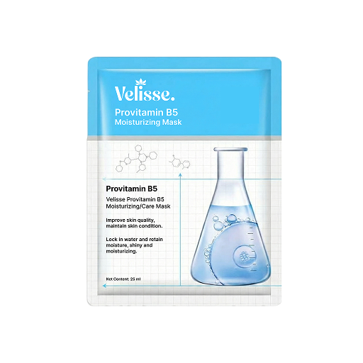 Softening & Moisturizing Facial Mask (5 pcs) (Clinical / Active Care Series)