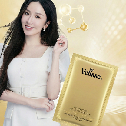 Luxury Polypeptide Skin Secret Facial Mask - Firming, Hydrating & Youth-Refining Treatment (25ml x 10pcs)