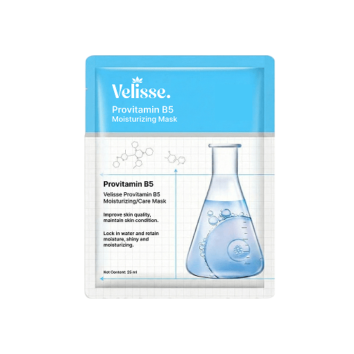 Softening & Moisturizing Facial Mask (5 pcs) (Clinical / Active Care Series) - Velisse -