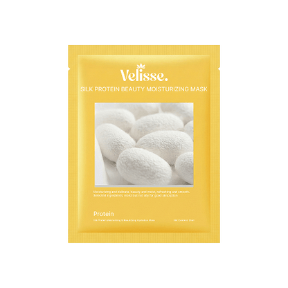 Softening & Moisturizing Facial Mask (5 pcs) (Clinical / Active Care Series) - Velisse -